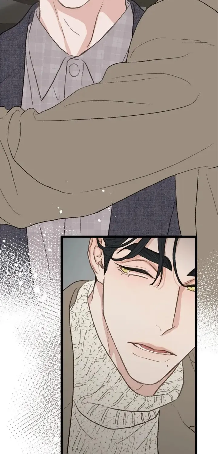 Read Beta Off Not Dating chapter 42 image 38 on Lezhin