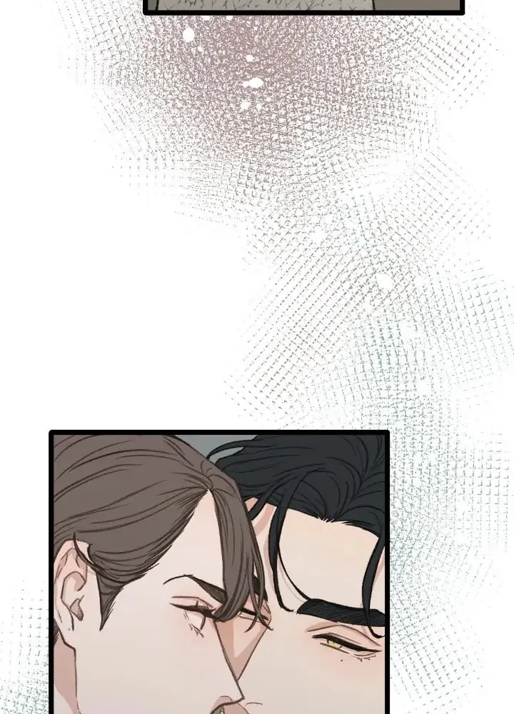 Read Beta Off Not Dating chapter 42 image 39 on Lezhin