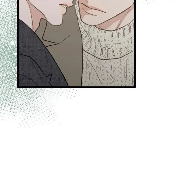 Read Beta Off Not Dating chapter 42 image 40 on Lezhin