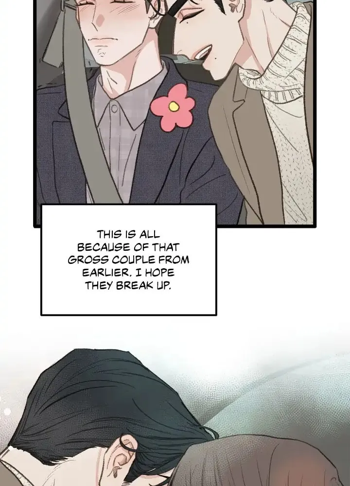 Read Beta Off Not Dating chapter 42 image 43 on Lezhin