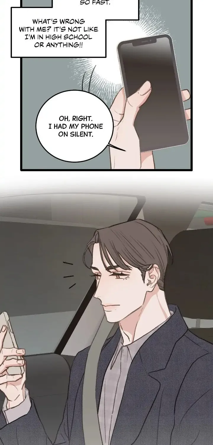 Read Beta Off Not Dating chapter 42 image 45 on Lezhin