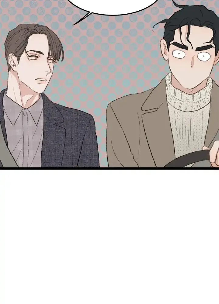 Read Beta Off Not Dating chapter 42 image 58 on Lezhin