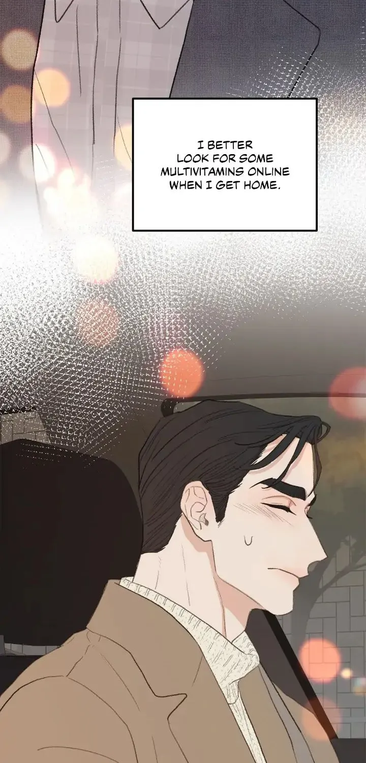 Read Beta Off Not Dating chapter 43 image 13 on Lezhin