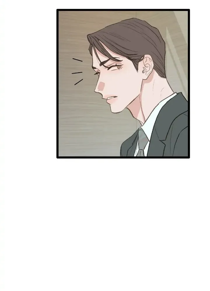 Read Beta Off Not Dating chapter 43 image 17 on Lezhin