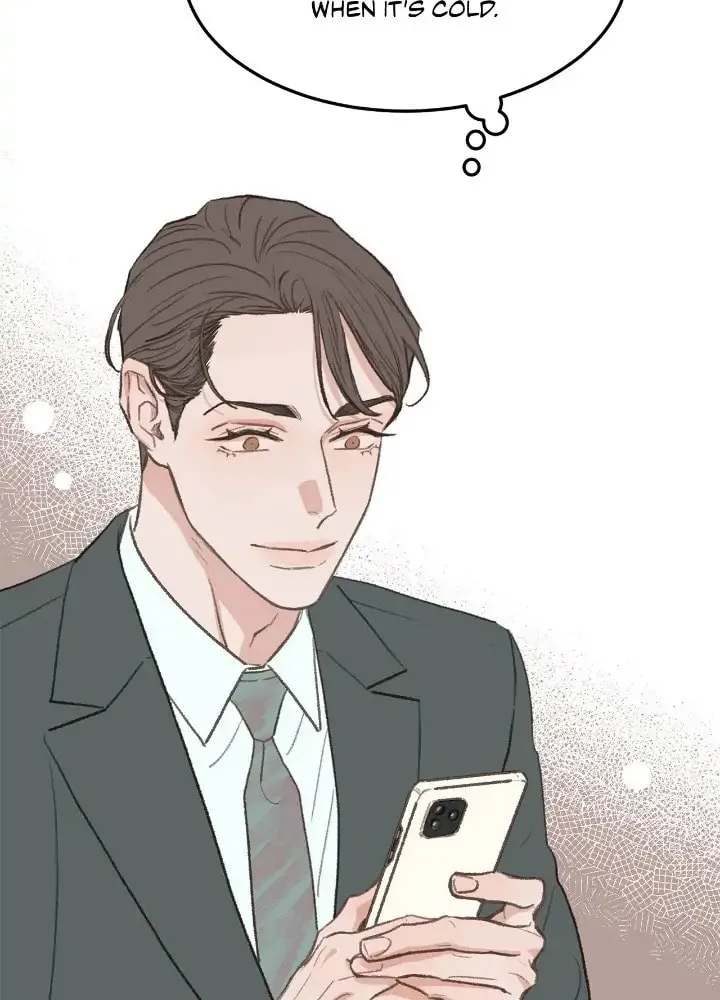 Read Beta Off Not Dating chapter 43 image 24 on Lezhin