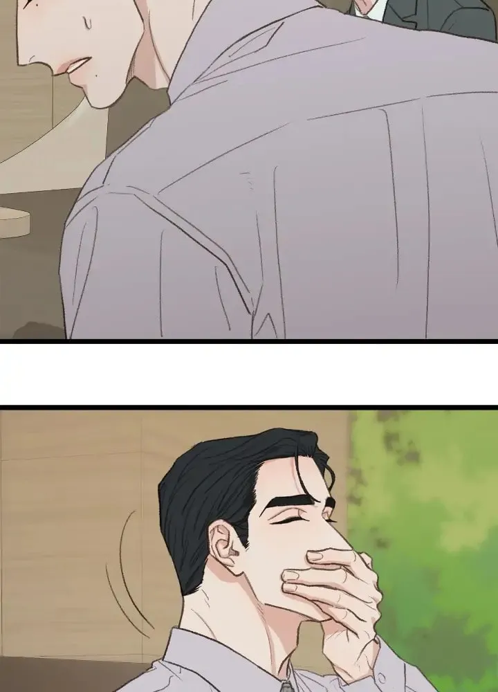 Read Beta Off Not Dating chapter 43 image 27 on Lezhin