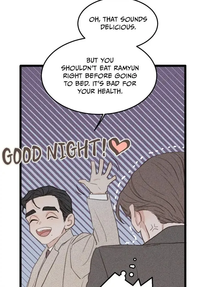 Read Beta Off Not Dating chapter 43 image 42 on Lezhin