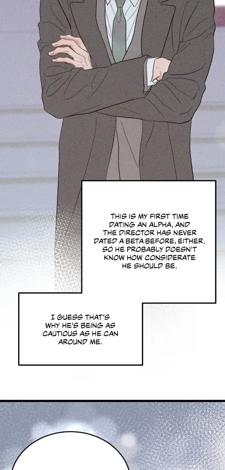 Read Beta Off Not Dating chapter 43 image 44 on Lezhin