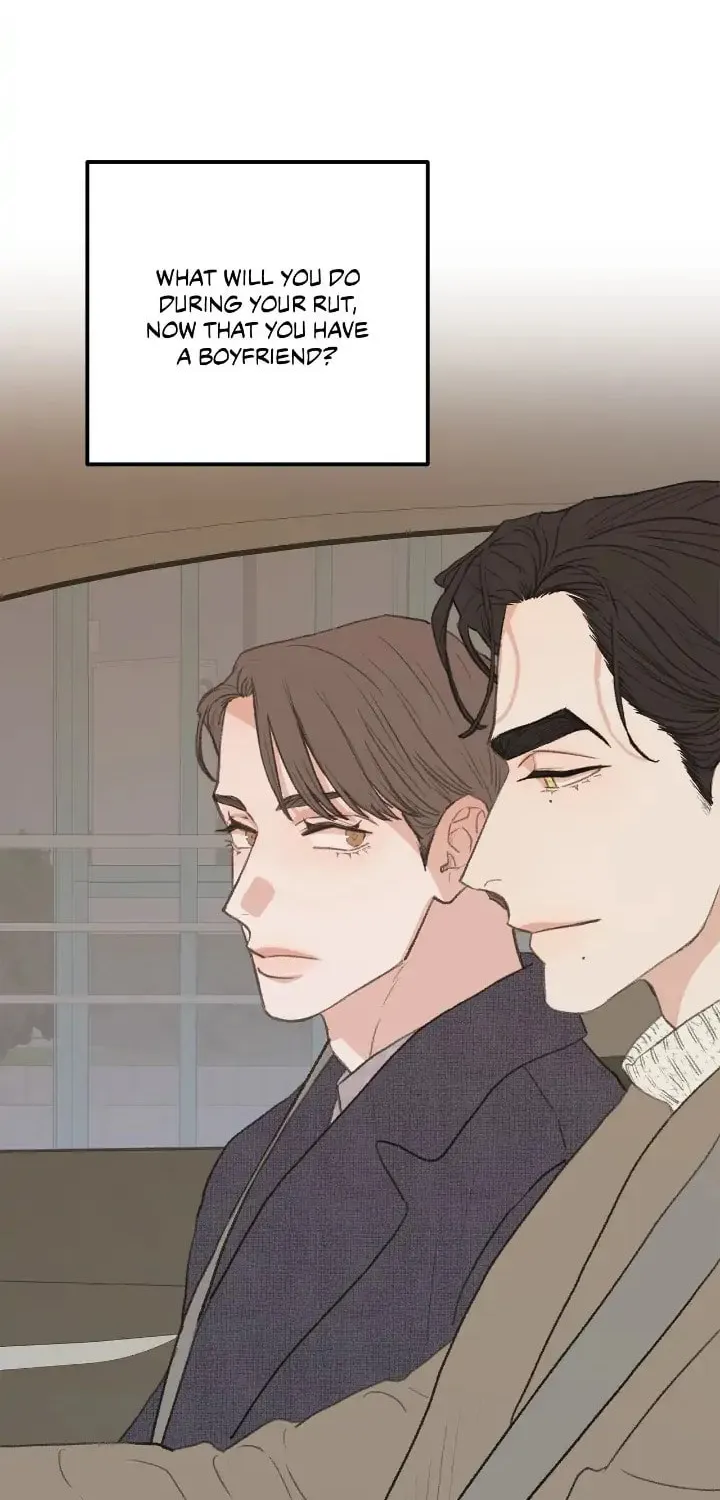 Read Beta Off Not Dating chapter 43 image 5 on Lezhin
