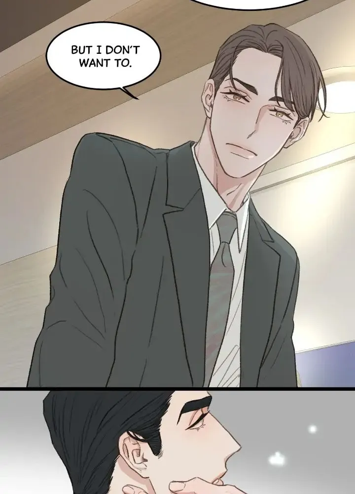 Read Beta Off Not Dating chapter 43 image 52 on Lezhin