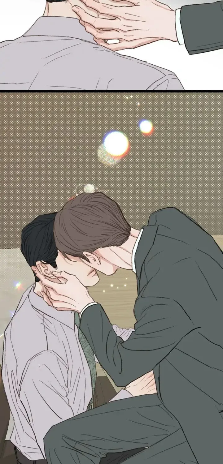 Read Beta Off Not Dating chapter 43 image 53 on Lezhin