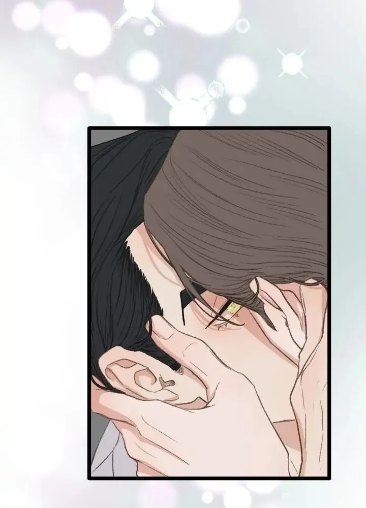Read Beta Off Not Dating chapter 43 image 55 on Lezhin