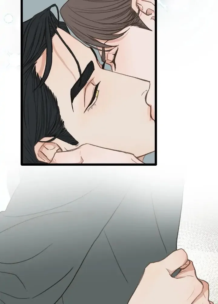 Read Beta Off Not Dating chapter 43 image 58 on Lezhin
