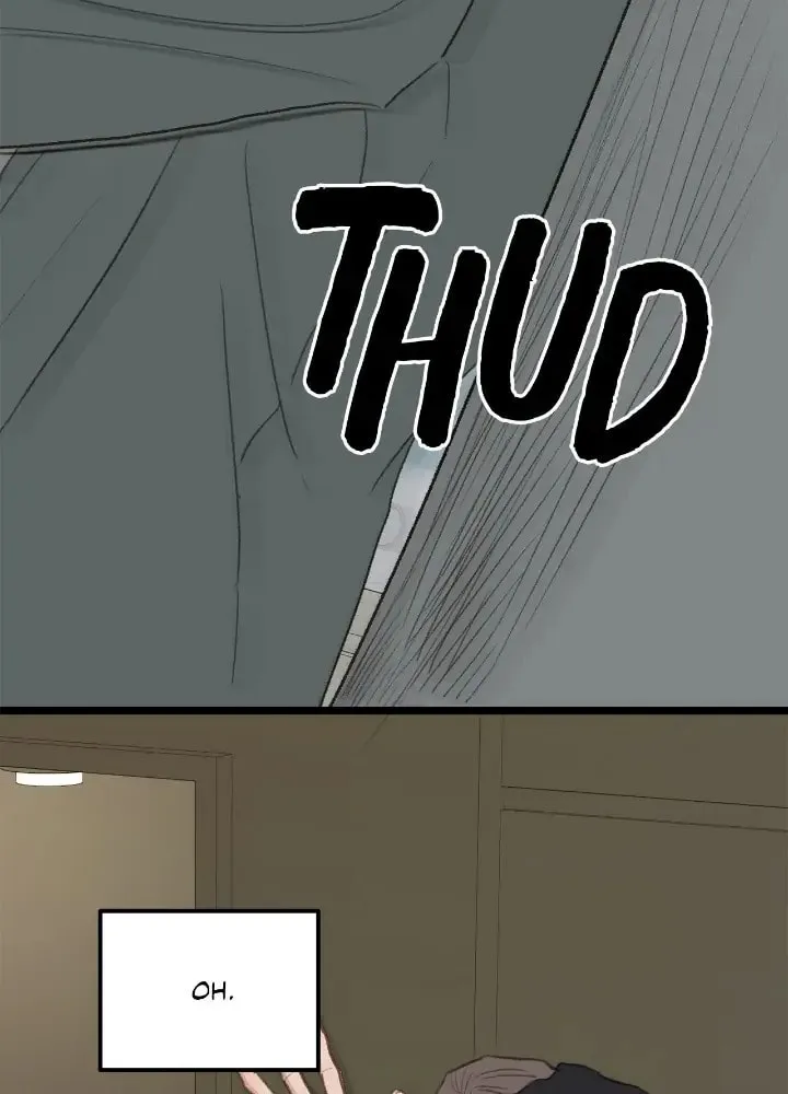 Read Beta Off Not Dating chapter 43 image 65 on Lezhin