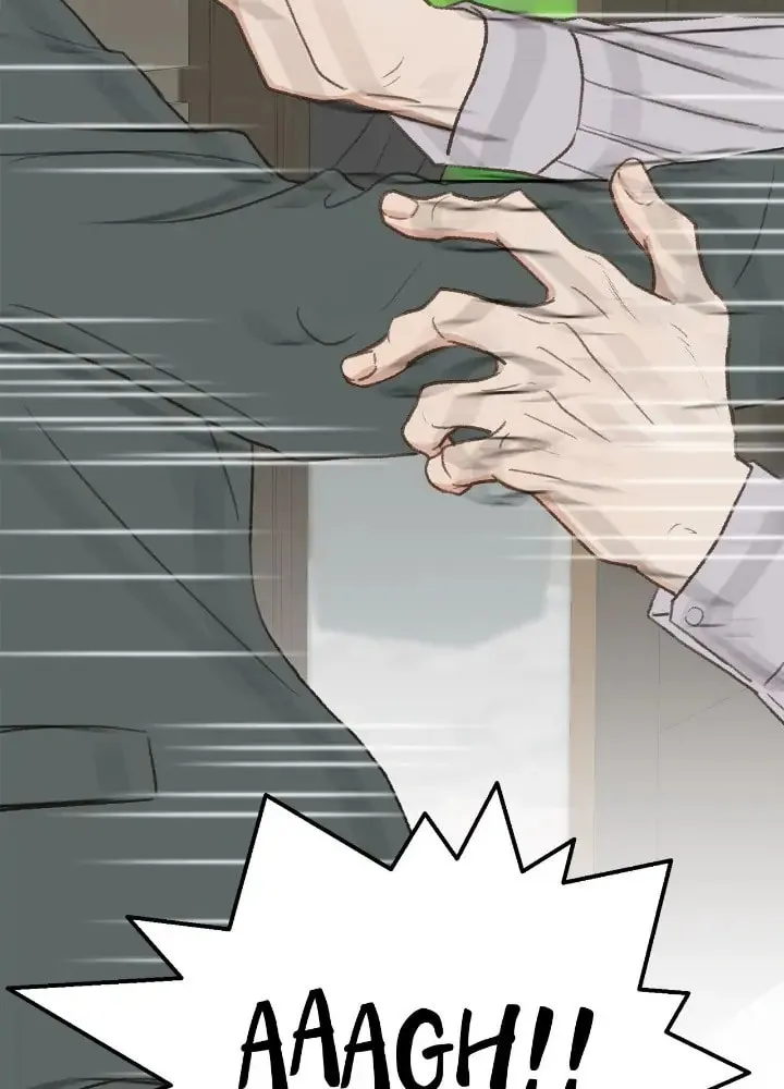 Read Beta Off Not Dating chapter 43 image 70 on Lezhin