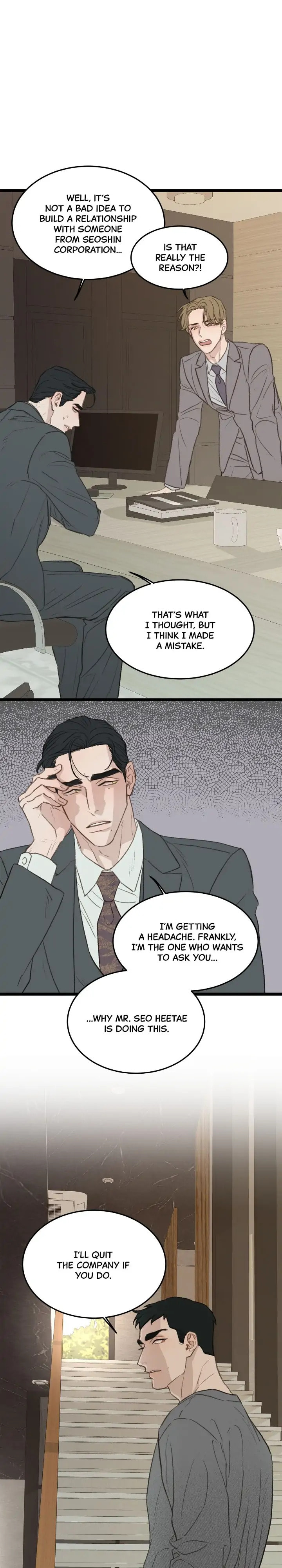 Read Beta Off Not Dating chapter 44.2 image 28 on Lezhin