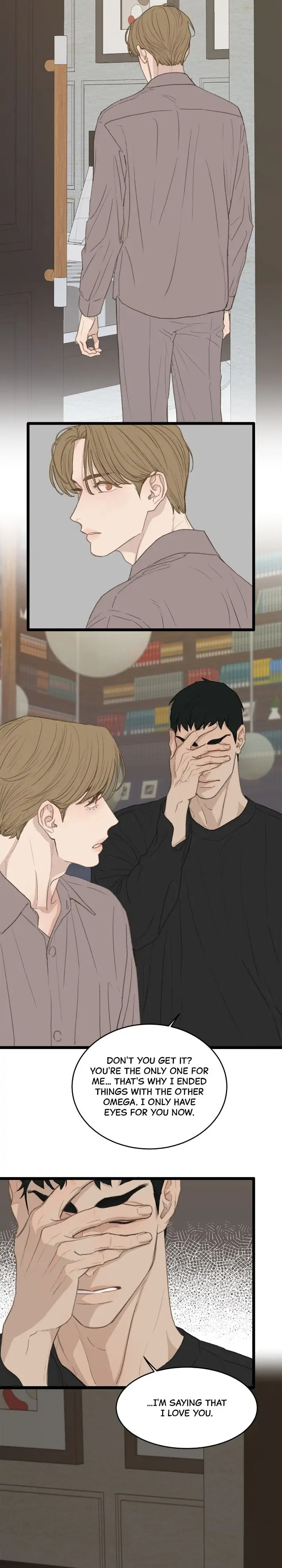 Read Beta Off Not Dating chapter 44.4 image 10 on Lezhin