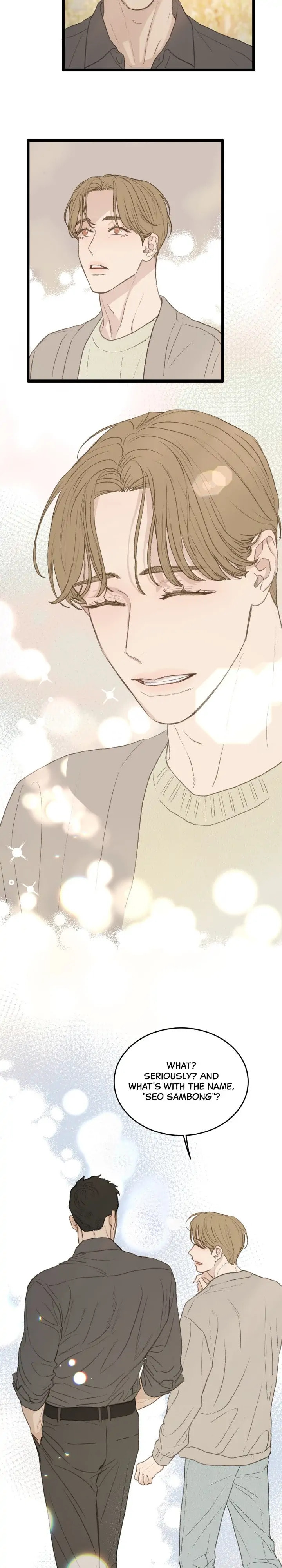 Read Beta Off Not Dating chapter 44.4 image 26 on Lezhin