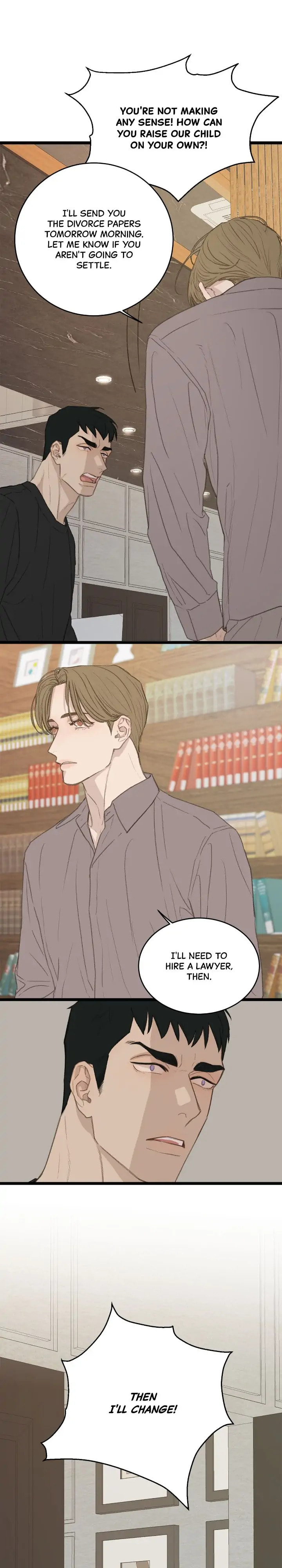 Read Beta Off Not Dating chapter 44.4 image 9 on Lezhin