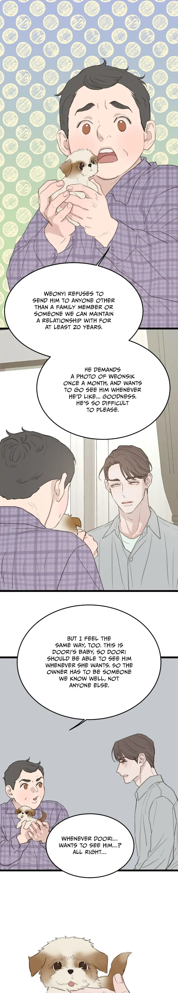 Read Beta Off Not Dating chapter 44.5 image 2 on Lezhin