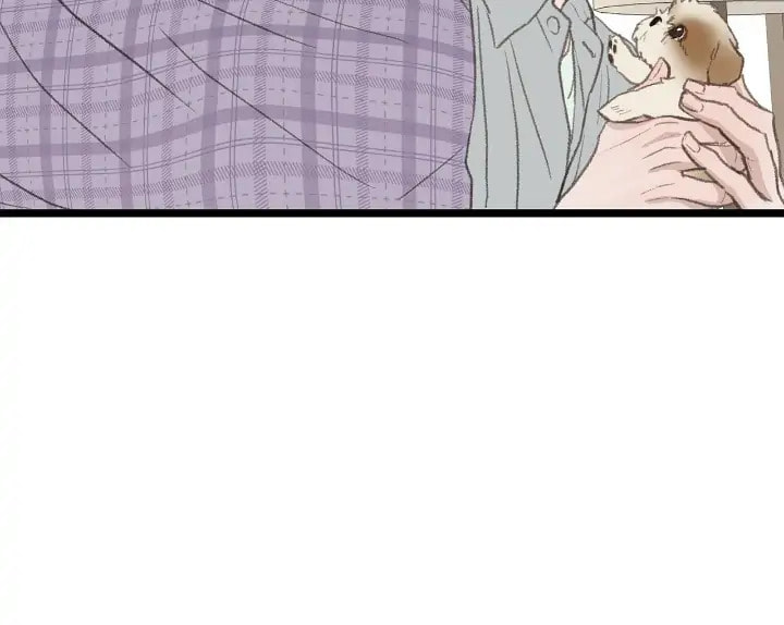 Read Beta Off Not Dating chapter 44.5 image 4 on Lezhin