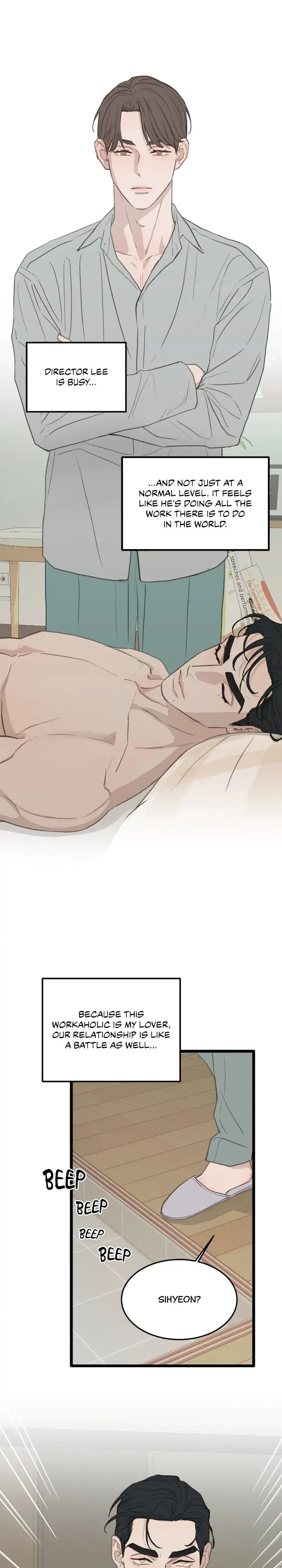 Read Beta Off Not Dating chapter 44.5 image 6 on Lezhin