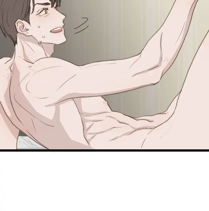Read Beta Off Not Dating chapter 44.6 image 7 on Lezhin