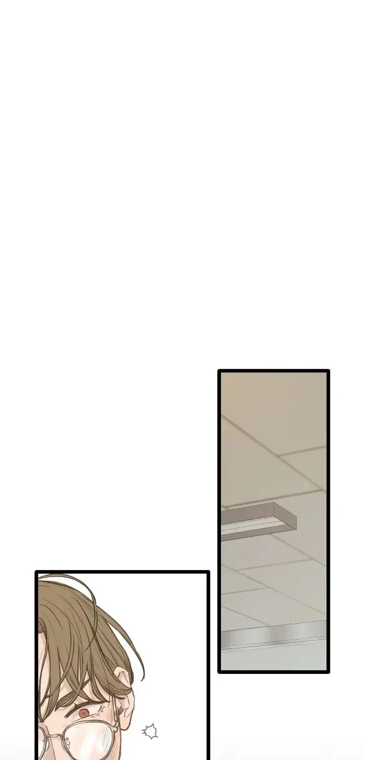 Read Beta Off Not Dating chapter 45 image 1 on Lezhin