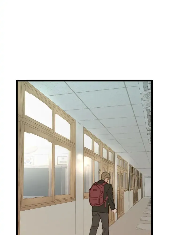 Read Beta Off Not Dating chapter 45 image 13 on Lezhin