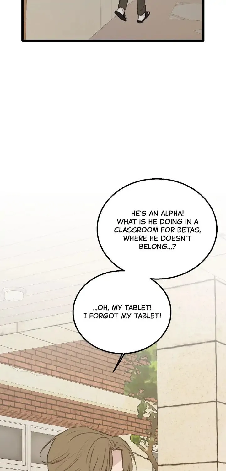 Read Beta Off Not Dating chapter 45 image 14 on Lezhin