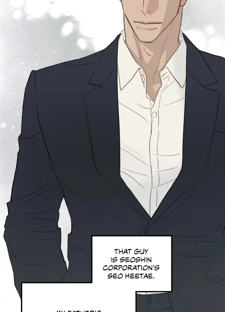 Read Beta Off Not Dating chapter 45 image 16 on Lezhin
