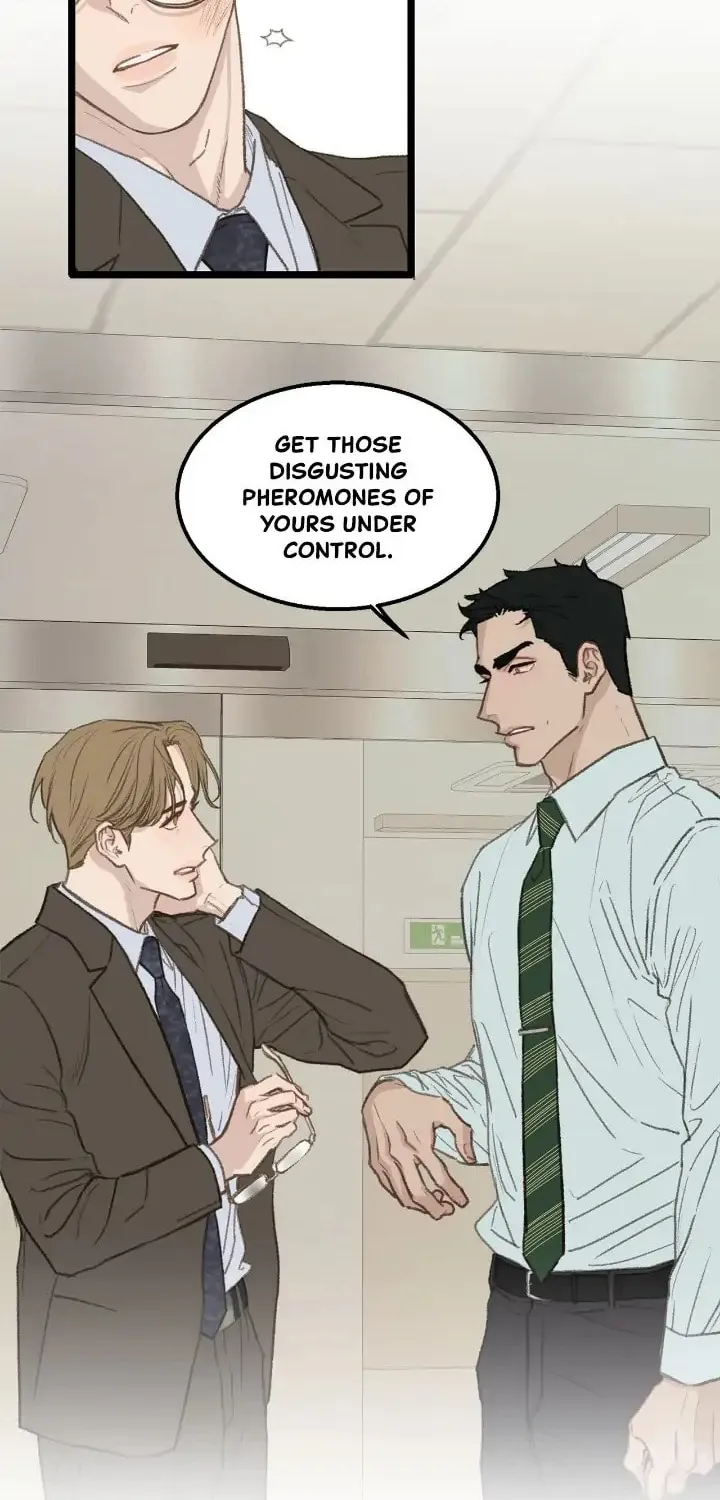 Read Beta Off Not Dating chapter 45 image 2 on Lezhin