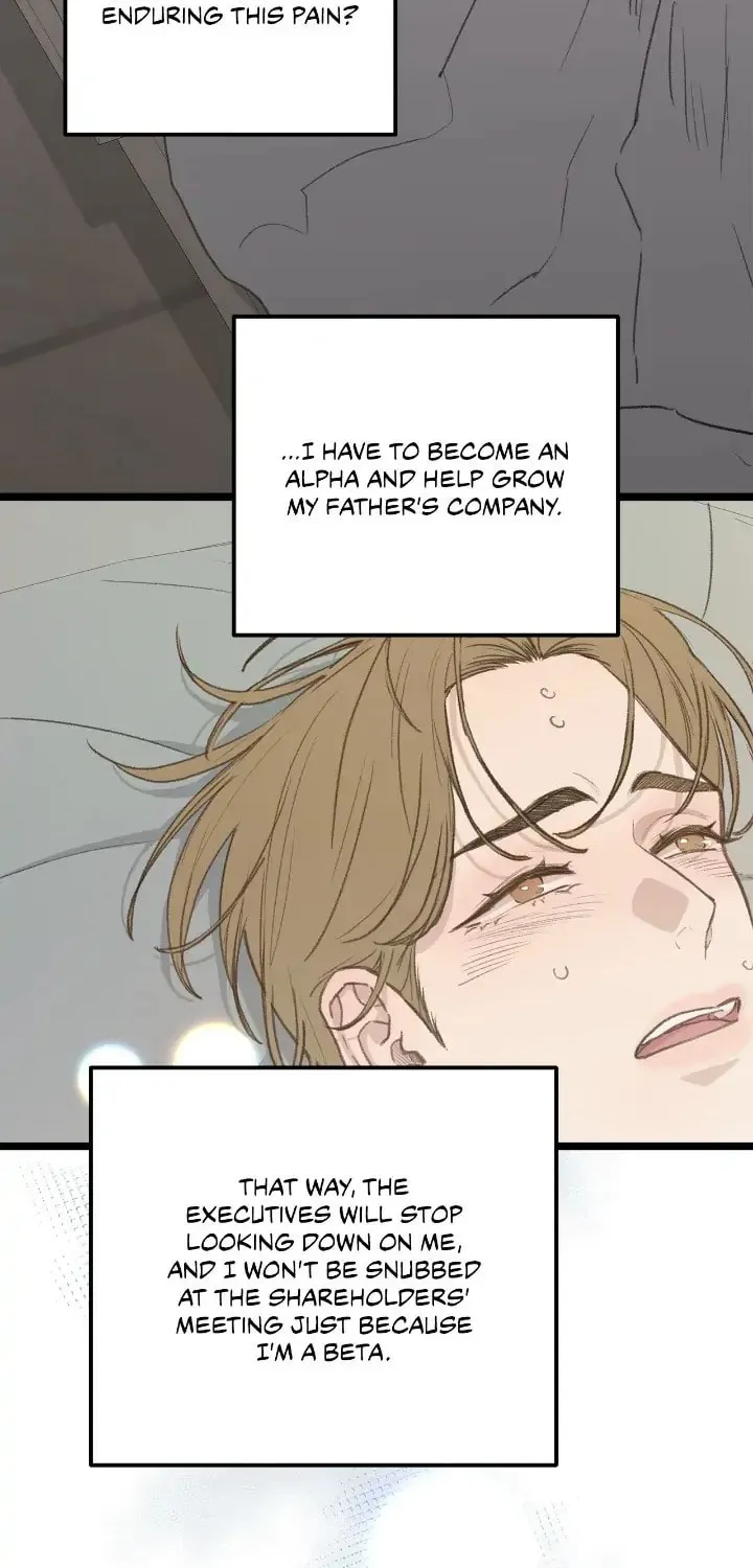 Read Beta Off Not Dating chapter 45 image 22 on Lezhin
