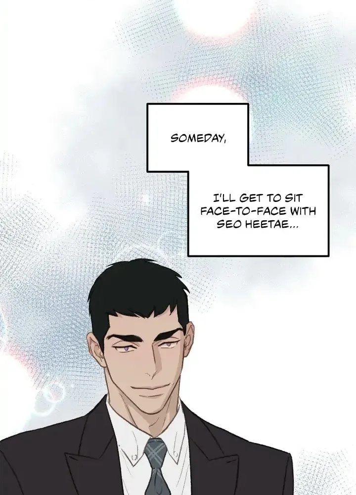 Read Beta Off Not Dating chapter 45 image 23 on Lezhin