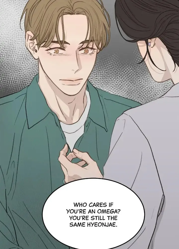 Read Beta Off Not Dating chapter 45 image 26 on Lezhin