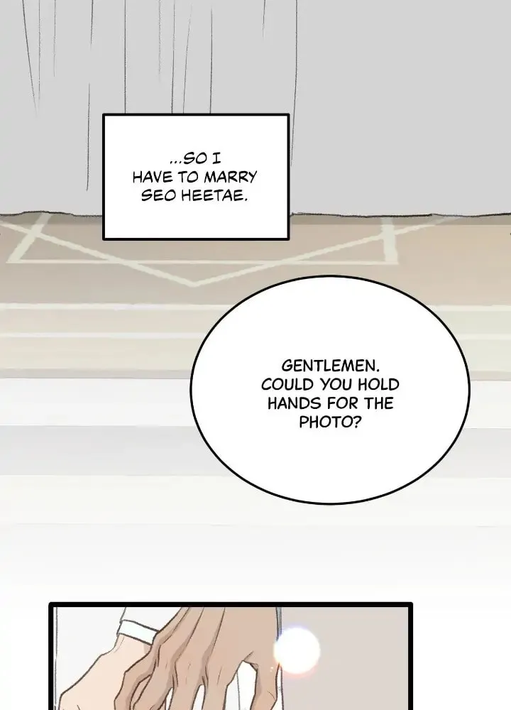 Read Beta Off Not Dating chapter 45 image 39 on Lezhin