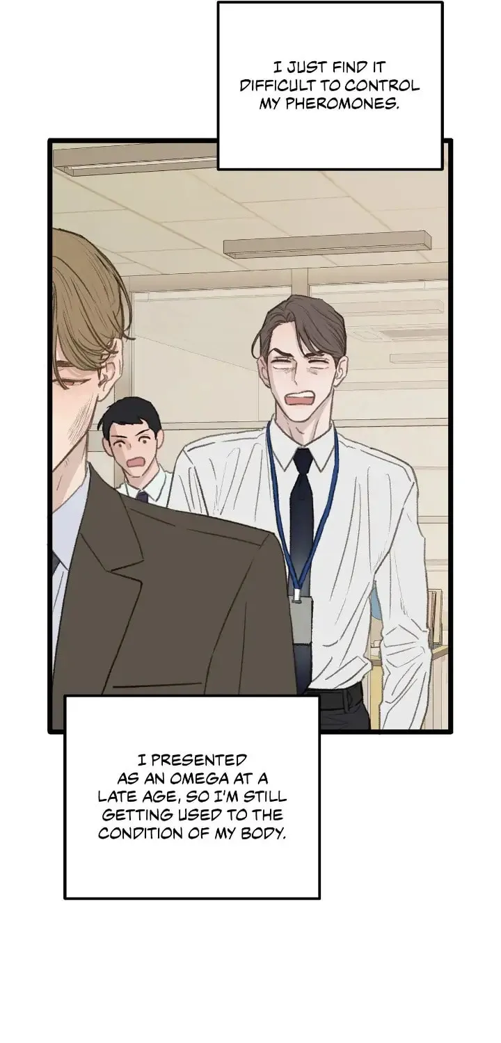Read Beta Off Not Dating chapter 45 image 4 on Lezhin