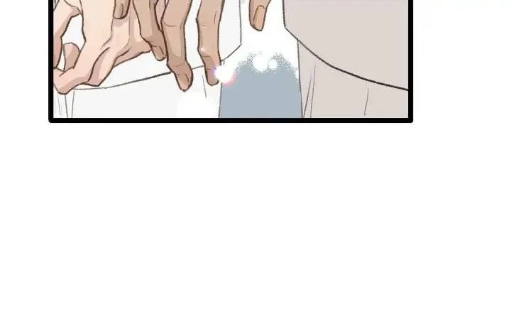 Read Beta Off Not Dating chapter 45 image 40 on Lezhin