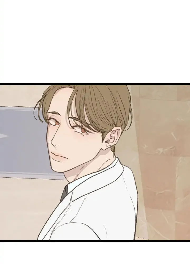 Read Beta Off Not Dating chapter 45 image 43 on Lezhin