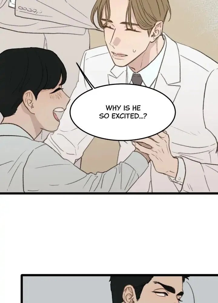 Read Beta Off Not Dating chapter 45 image 46 on Lezhin