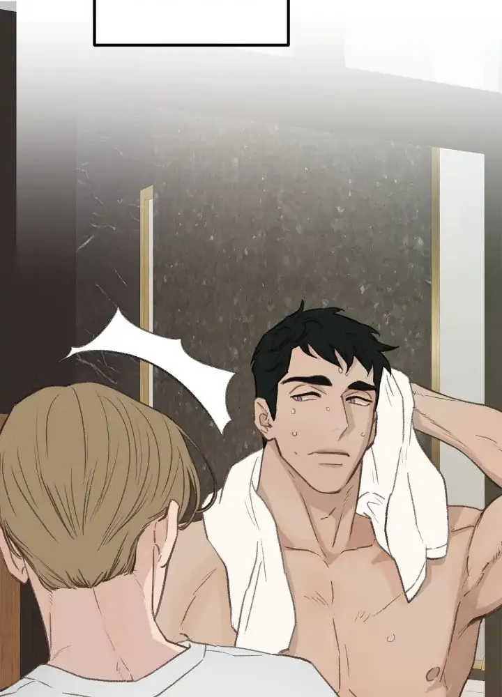 Read Beta Off Not Dating chapter 45 image 56 on Lezhin