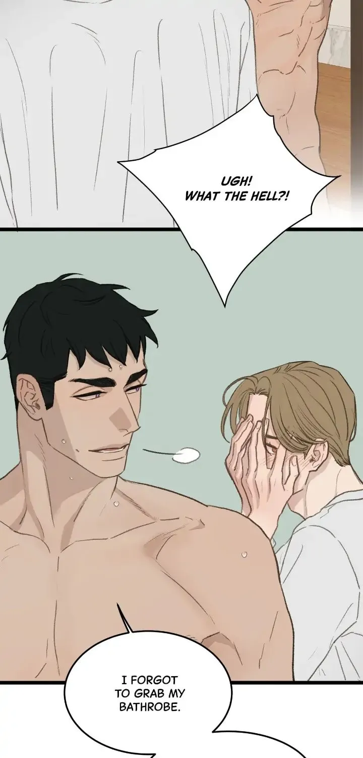 Read Beta Off Not Dating chapter 45 image 57 on Lezhin