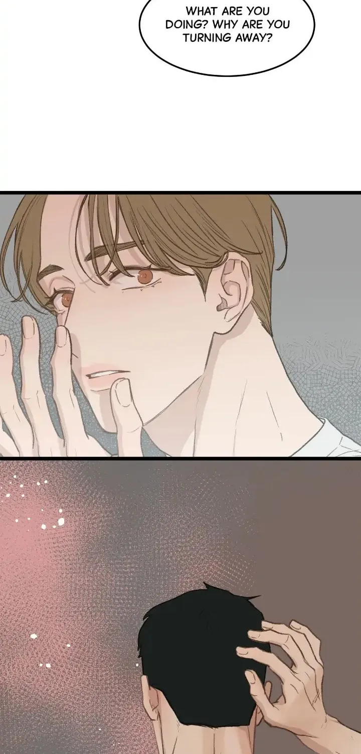 Read Beta Off Not Dating chapter 45 image 58 on Lezhin