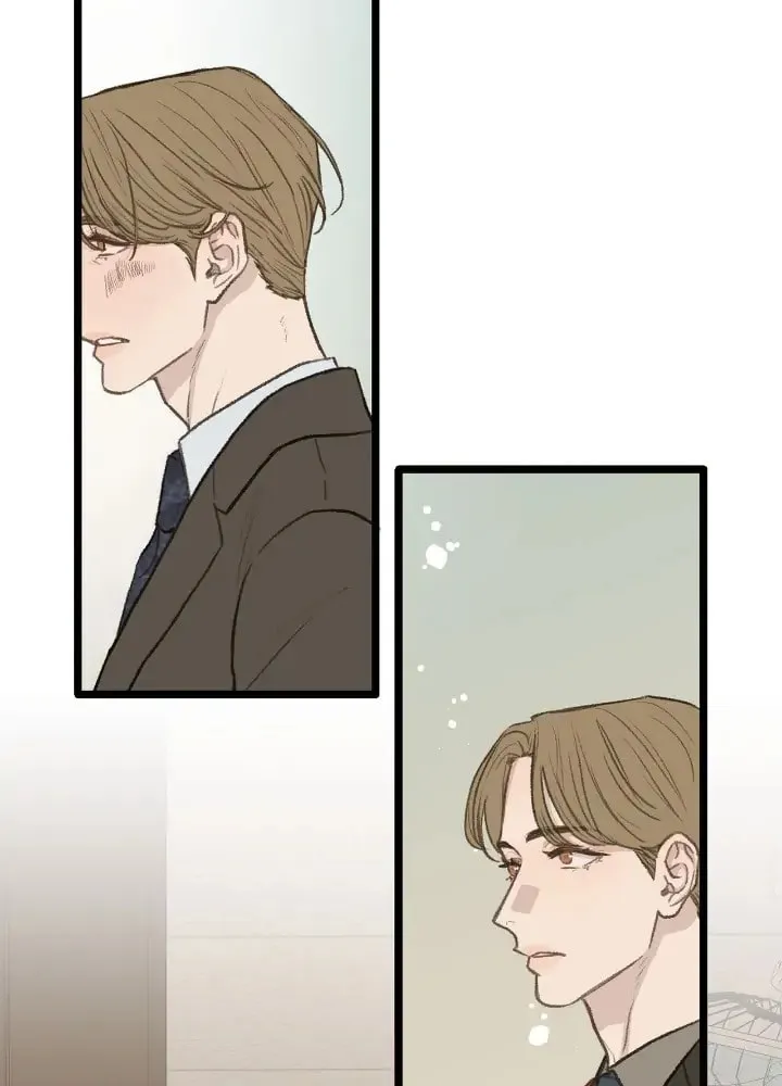 Read Beta Off Not Dating chapter 45 image 6 on Lezhin