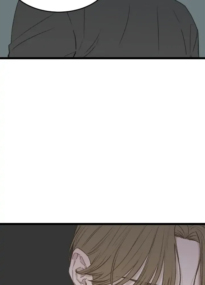 Read Beta Off Not Dating chapter 45 image 63 on Lezhin