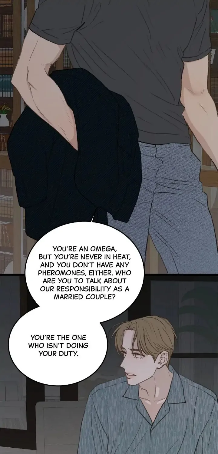 Read Beta Off Not Dating chapter 45 image 67 on Lezhin