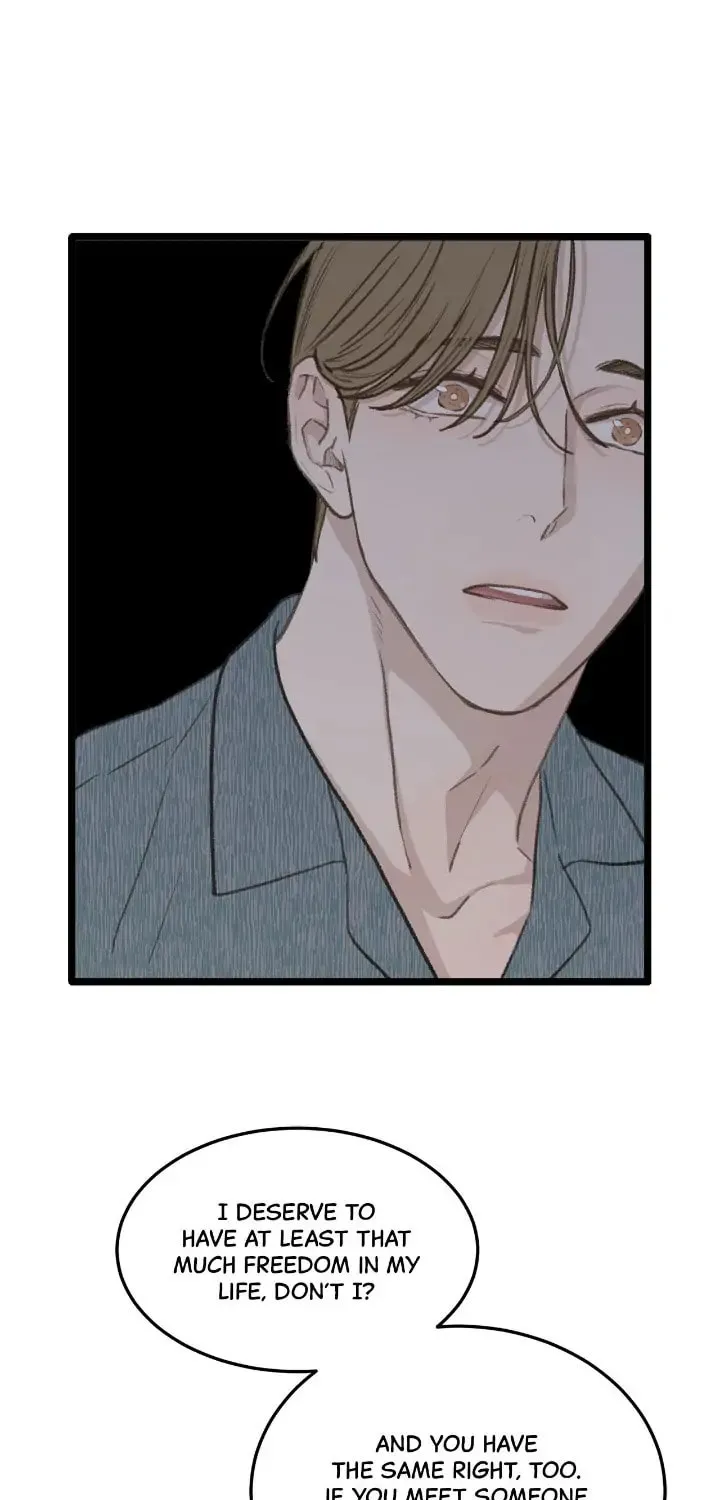 Read Beta Off Not Dating chapter 45 image 72 on Lezhin