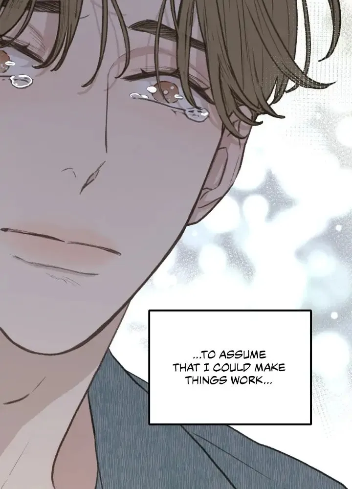 Read Beta Off Not Dating chapter 45 image 74 on Lezhin
