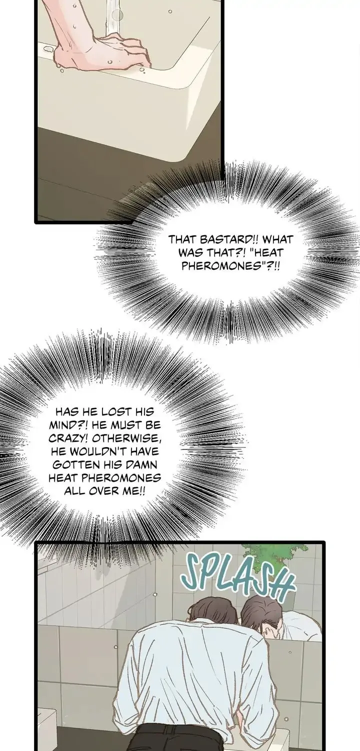 Read Beta Off Not Dating chapter 6 image 13 on Lezhin