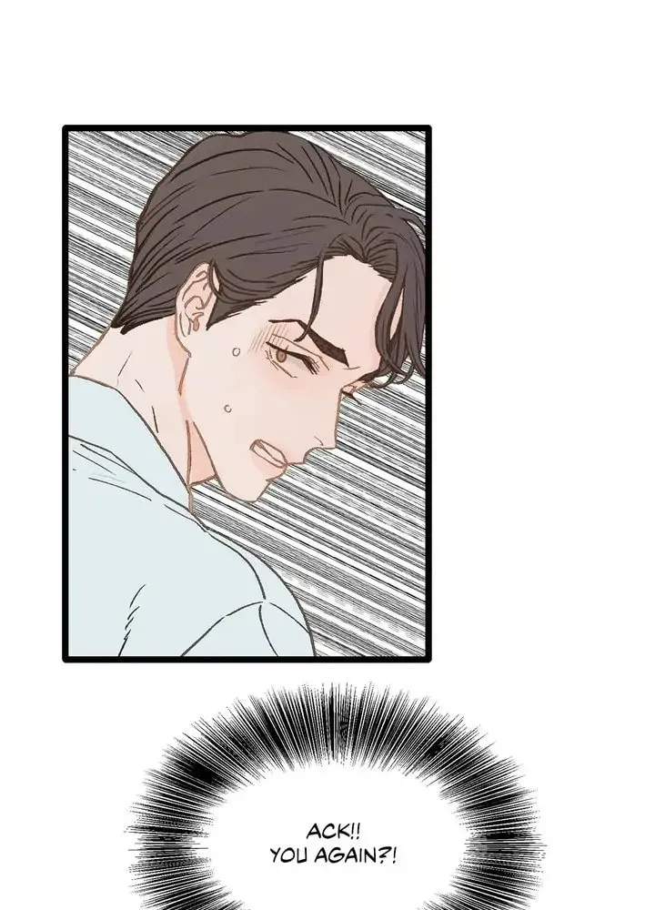Read Beta Off Not Dating chapter 6 image 18 on Lezhin
